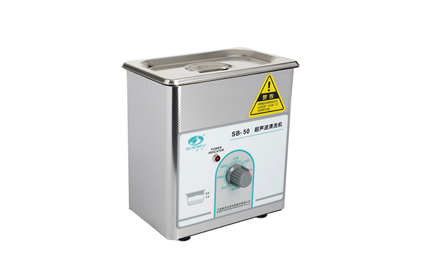 數(shù)顯普通型超聲波清洗機(jī)SB-50