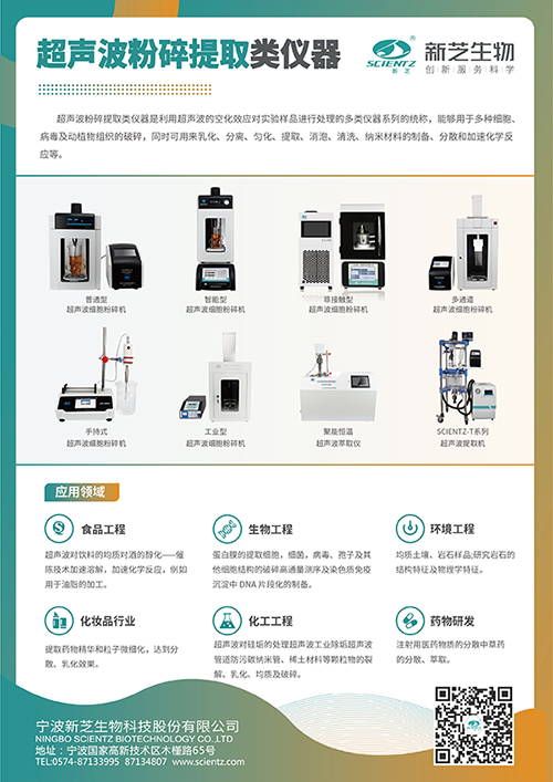 微信圖片_20250610084742