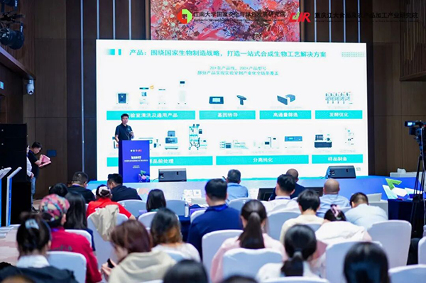 展會(huì)現(xiàn)場圖