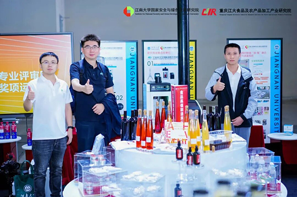 展會(huì)現(xiàn)場圖